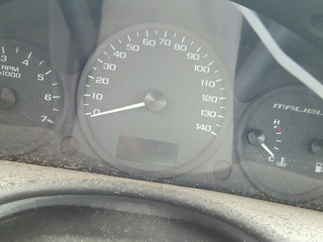 1G1ZT62834F202380 - 2004 CHEVROLET MALIBU MAX თეთრი ფოტო 8