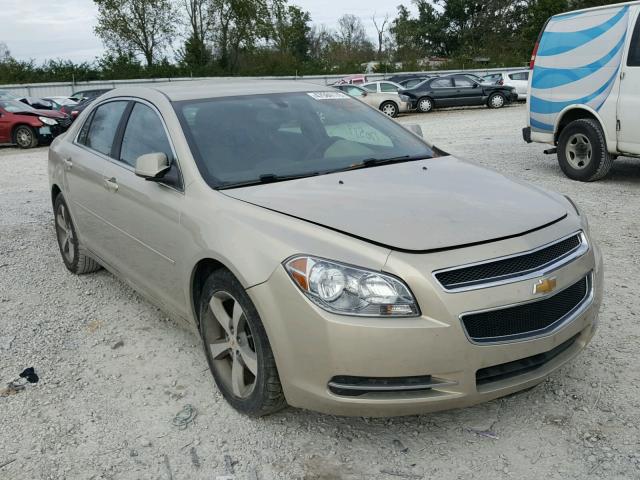 1G1ZC5E15BF347121 - 2011 CHEVROLET MALIBU 1LT BEIGE photo 1