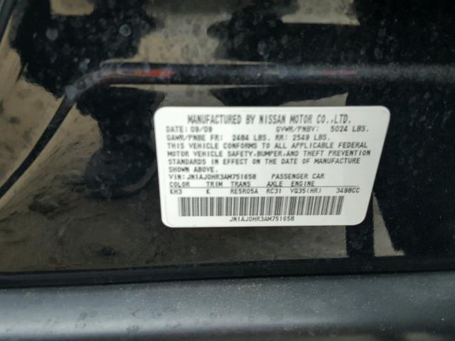 JN1AJ0HR3AM751658 - 2010 INFINITI EX35 BASE BLACK photo 10