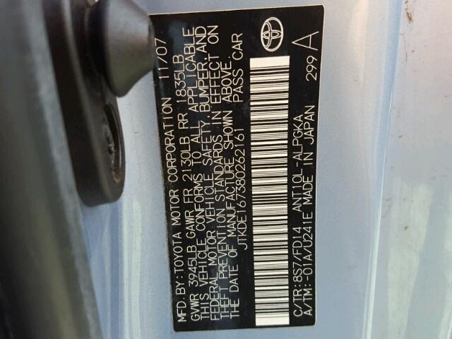 JTKDE167380262161 - 2008 TOYOTA SCION TC 蓝色 照片 10