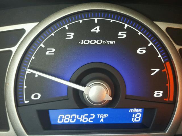 2HGFA16838H301848 - 2008 HONDA CIVIC EX 黑色 照片 8