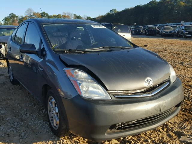 JTDKB20U273285634 - 2007 TOYOTA PRIUS GRAY photo 1