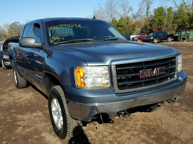 2GTEK13M281154777 - 2008 GMC SIERRA K15 BLUE photo 1