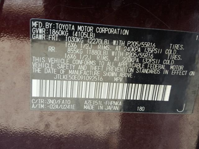 JTLKE50E091092516 - 2009 TOYOTA SCION XB 棕色 照片 10