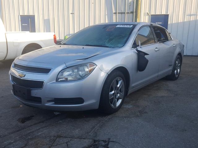 1G1ZA5EB3AF104999 - 2010 CHEVROLET MALIBU LS ვერცხლისფერი ფოტო 2