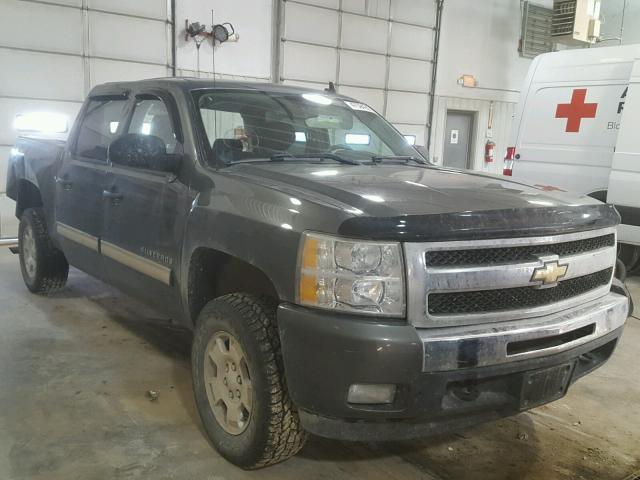 3GCPKSE32BG115219 - 2011 CHEVROLET SILVERADO GRAY photo 1