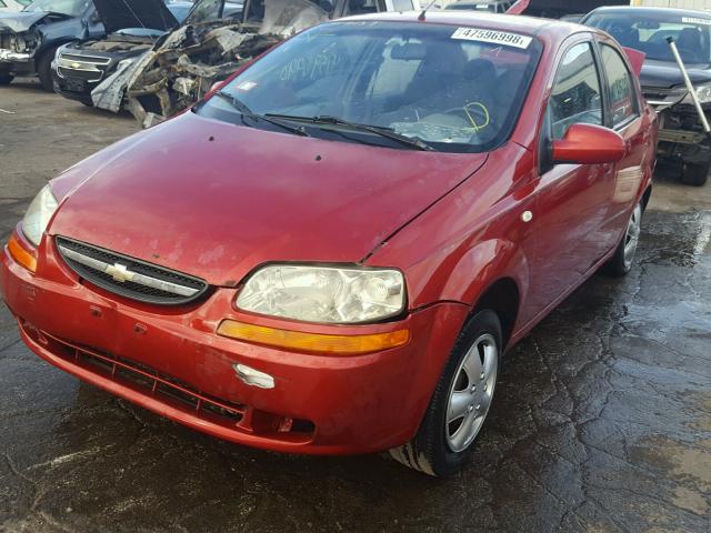 KL1TD52635B432343 - 2005 CHEVROLET AVEO BASE Бордовый фото 2