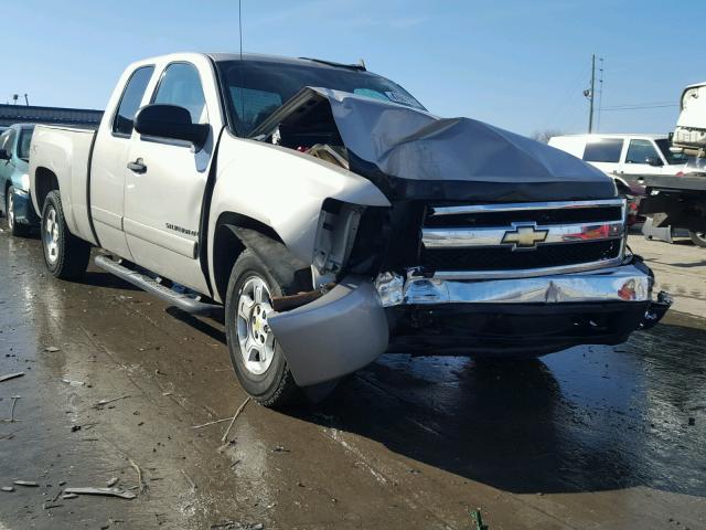 1GCEK19078Z308038 - 2008 CHEVROLET SILVERADO BEIGE photo 1