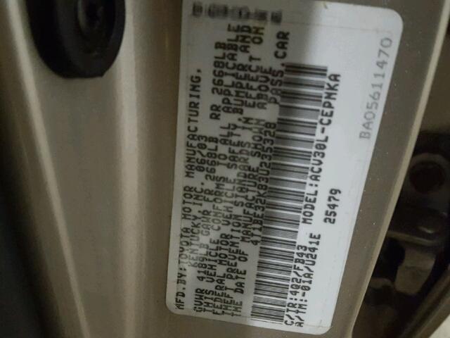 4T1BE32K83U235328 - 2003 TOYOTA CAMRY LE 棕色 照片 10