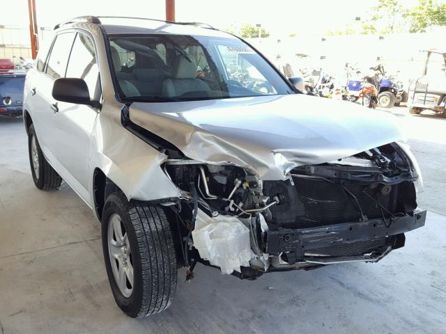 2T3ZF4DV8BW070363 - 2011 TOYOTA RAV4 SILVER photo 1