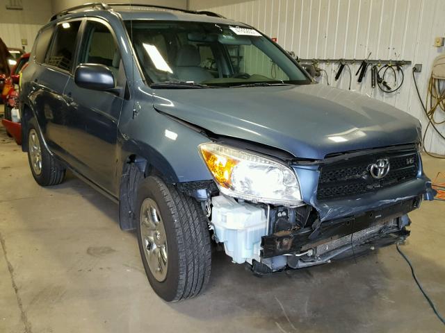 JTMBK33V785050212 - 2008 TOYOTA RAV4 BLUE photo 1