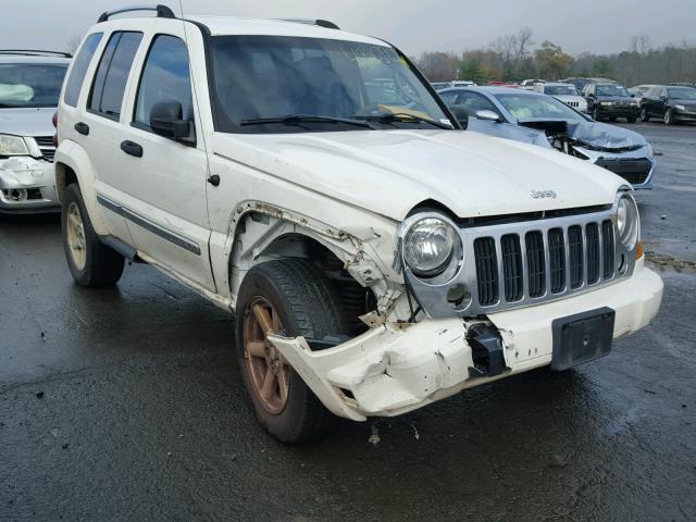 1J4GL58K95W606100 - 2005 JEEP LIBERTY LI WHITE photo 1