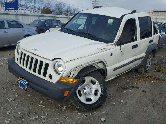 1J4GL48K05W716673 - 2005 JEEP LIBERTY SP WHITE photo 2