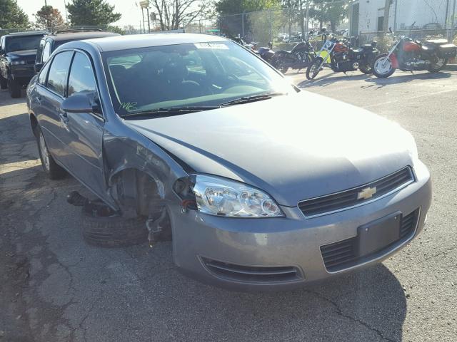 2G1WT55K379122109 - 2007 CHEVROLET IMPALA LT GRAY photo 1