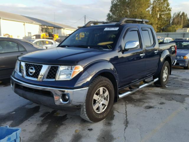 1N6AD07U17C418011 - 2007 NISSAN FRONTIER C BLUE photo 2