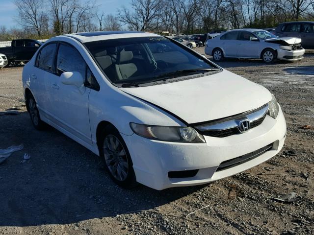 19XFA16809E051268 - 2009 HONDA CIVIC EX WHITE photo 1