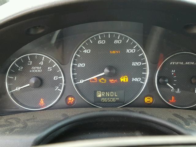 1G1ZT638X6F199933 - 2006 CHEVROLET MALIBU MAX ნაცრისფერი ფოტო 8