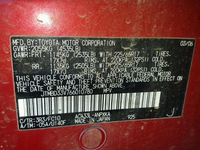 JTMBD33V766010780 - 2006 TOYOTA RAV4 RED photo 10