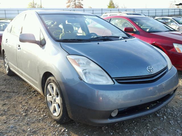 JTDKB20U853066061 - 2005 TOYOTA PRIUS GRAY photo 9