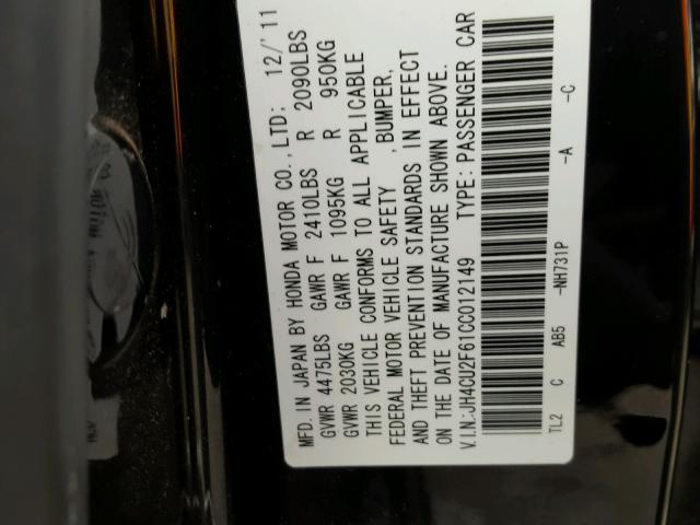 JH4CU2F61CC012149 - 2012 ACURA TSX TECH BLACK photo 10