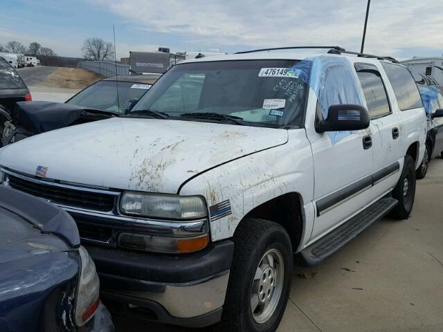 3GNEC16Z13G198295 - 2003 CHEVROLET SUBURBAN C WHITE photo 2