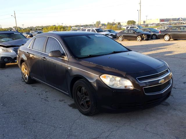 1G1ZH57B484207640 - 2008 CHEVROLET MALIBU 1LT ლურჯი ფოტო 1