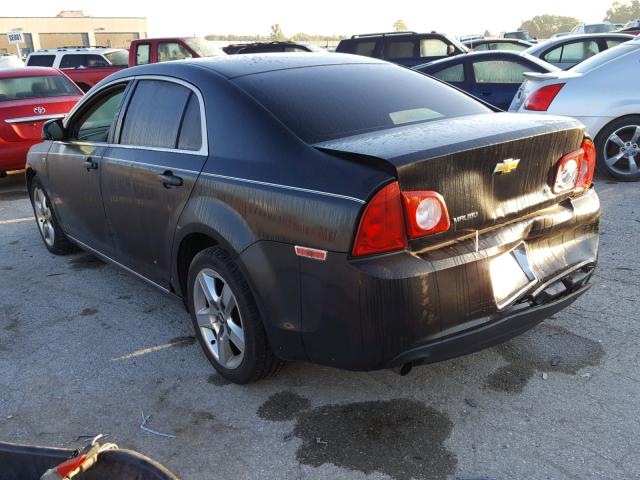 1G1ZH57B484207640 - 2008 CHEVROLET MALIBU 1LT ლურჯი ფოტო 3