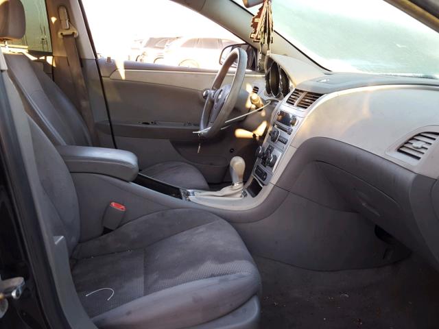 1G1ZH57B484207640 - 2008 CHEVROLET MALIBU 1LT ლურჯი ფოტო 5