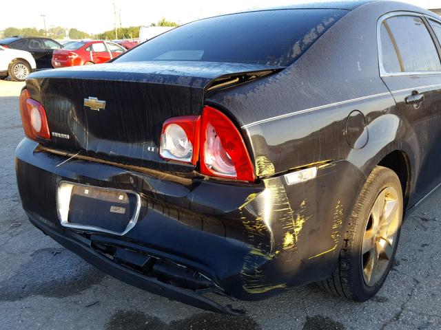 1G1ZH57B484207640 - 2008 CHEVROLET MALIBU 1LT ლურჯი ფოტო 9