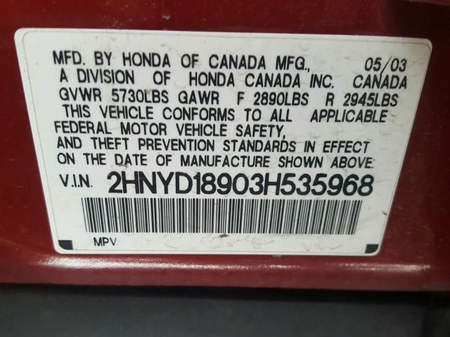 2HNYD18903H535968 - 2003 ACURA MDX TOURIN MAROON photo 10