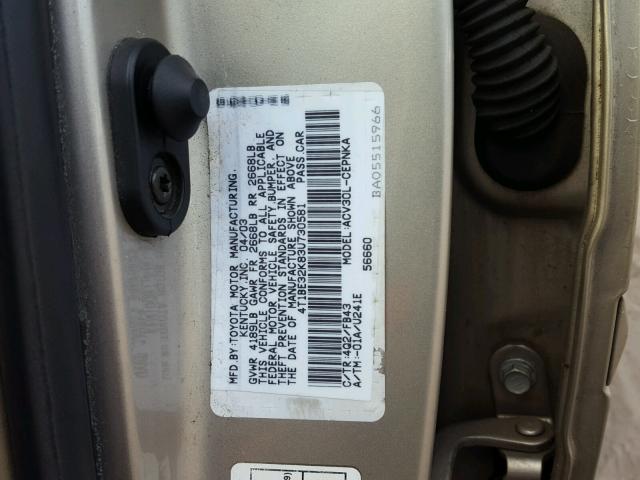 4T1BE32K83U730581 - 2003 TOYOTA CAMRY LE 金色 照片 10