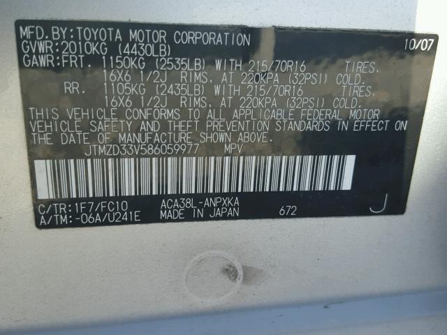 JTMZD33V586059977 - 2008 TOYOTA RAV4 SILVER photo 10