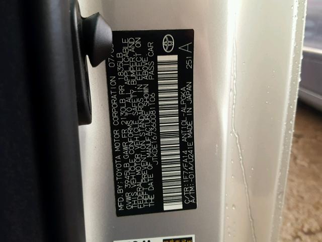 JTKDE167360081106 - 2006 TOYOTA SCION TC 棕色 照片 9