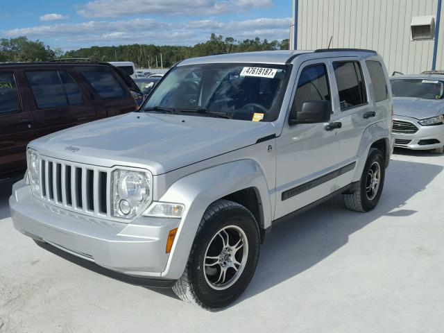 1C4PJMAK3CW142296 - 2012 JEEP LIBERTY SP SILVER photo 2