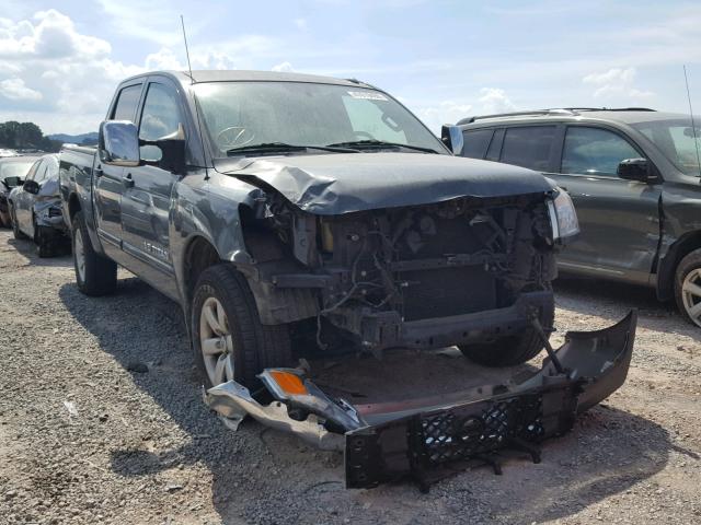 1N6BA0EC5CN305281 - 2012 NISSAN TITAN S GRAY photo 1