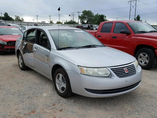1G8AG52F85Z104568 - 2005 SATURN ION LEVEL SILVER photo 1