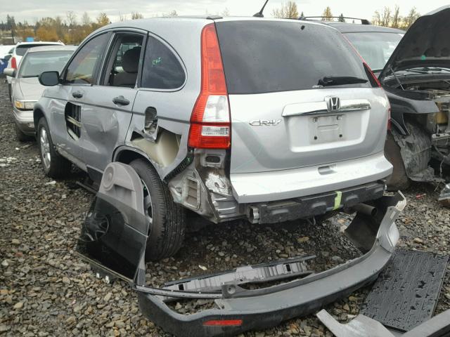 3CZRE48559G704360 - 2009 HONDA CR-V EX SILVER photo 3