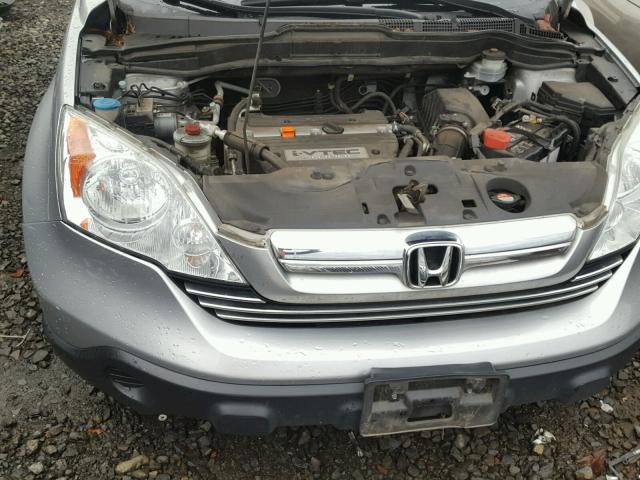 3CZRE48559G704360 - 2009 HONDA CR-V EX SILVER photo 7