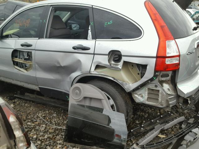 3CZRE48559G704360 - 2009 HONDA CR-V EX SILVER photo 9