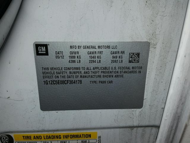 1G1ZC5E08CF364178 - 2012 CHEVROLET MALIBU 1LT თეთრი ფოტო 10