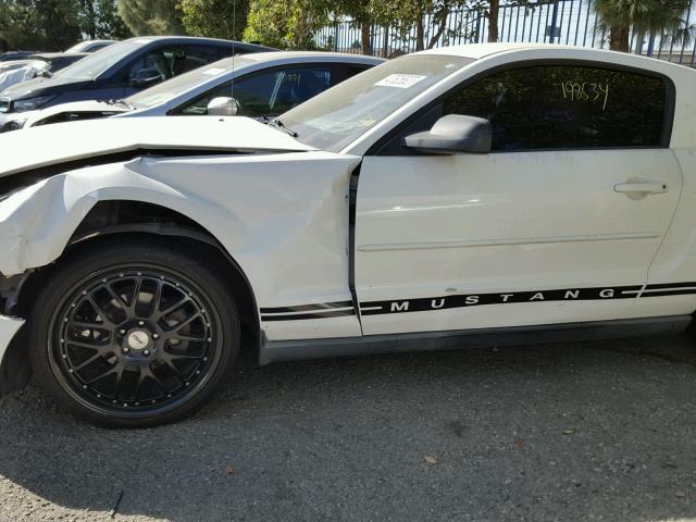 1ZVFT80N255123480 - 2005 FORD MUSTANG WHITE photo 9