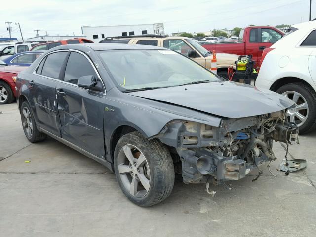 1G1ZF57579F121793 - 2009 CHEVROLET MALIBU HYB GRAY photo 1