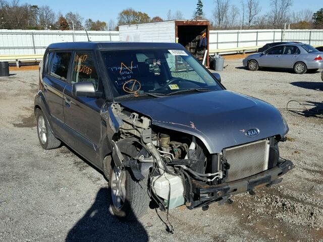 KNDJT2A2XA7135468 - 2010 KIA SOUL GRAY photo 1