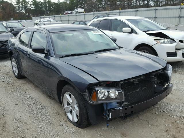 2B3KA43R38H110296 - 2008 DODGE CHARGER GRAY photo 1