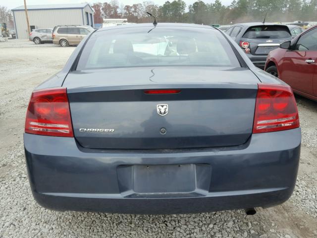 2B3KA43R38H110296 - 2008 DODGE CHARGER GRAY photo 9