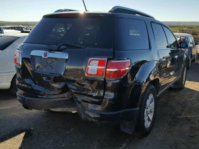 5GZER23777J136273 - 2007 SATURN OUTLOOK XR 石墨色 照片 4