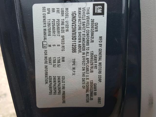 1GNDV23WX8D112086 - 2008 CHEVROLET UPLANDER L 蓝色 照片 10