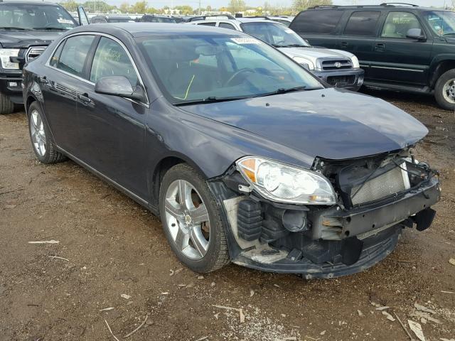 1G1ZD5EU0BF242249 - 2011 CHEVROLET MALIBU 2LT GRAY photo 1