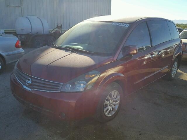 5N1BV28U47N119255 - 2007 NISSAN QUEST S BURGUNDY photo 2