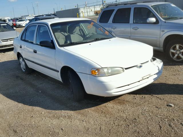 1Y1SK52802Z424940 - 2002 CHEVROLET GEO PRIZM WHITE photo 1